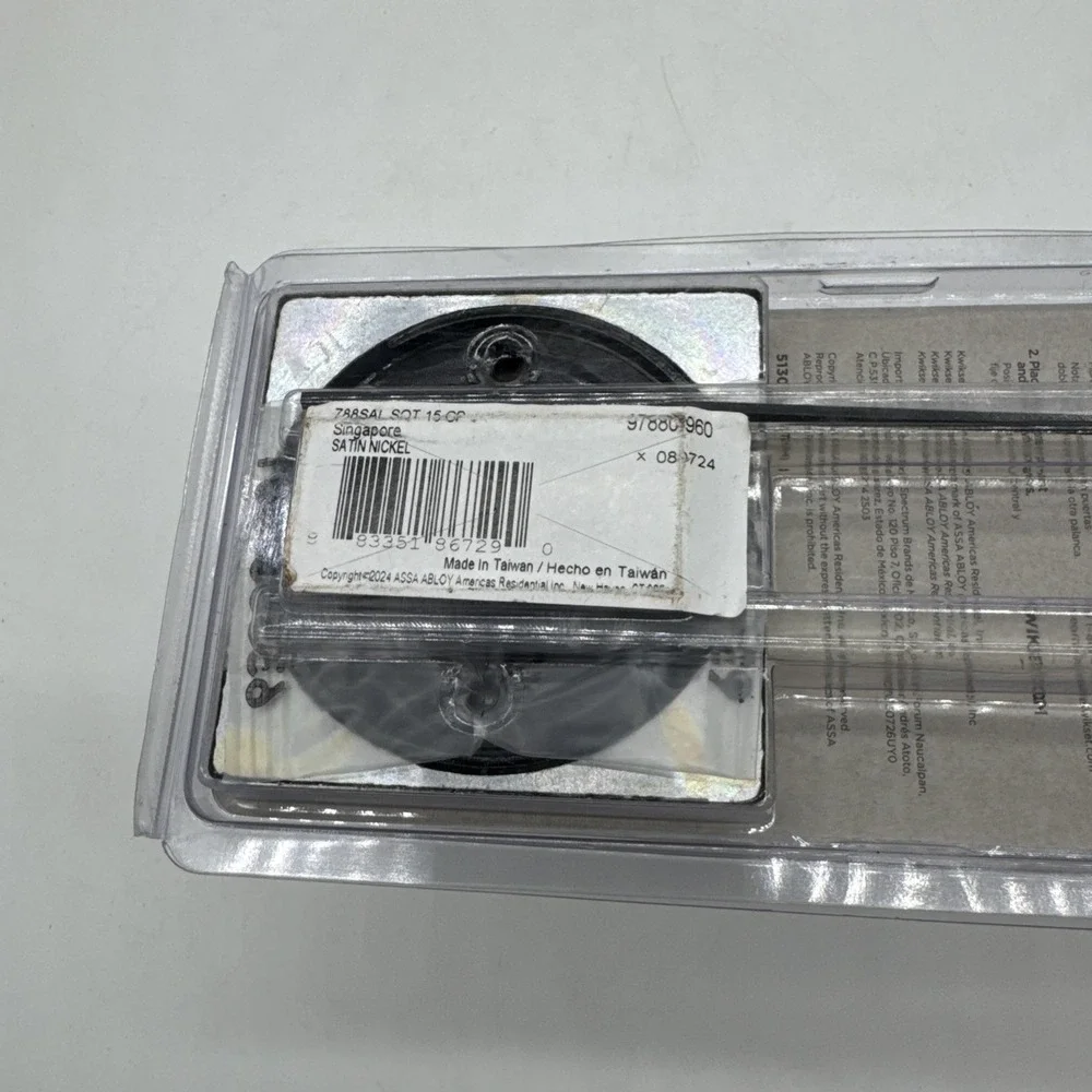 Kwikset‎ Singapore Satin Nickel Reversible Square Dummy Door Lever 97880-960
